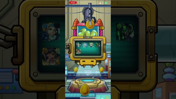 スケルトンガチャ3日目！！！！ついにきたぁぁぁぁぁぁぁ#モンスト #ガチャ神引き #限定キャラ #ガチャ #shorts