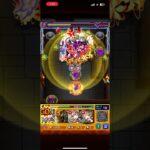 #モンスト #薬屋のひとりごと  超究極 楼蘭 弁財天3人編成でクリア！！！地雷無いのキツすぎる！！#shorts
