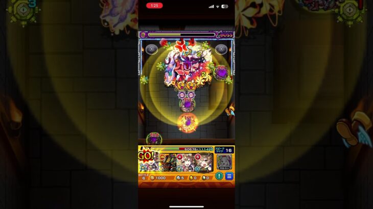 #モンスト #薬屋のひとりごと  超究極 楼蘭 弁財天3人編成でクリア！！！地雷無いのキツすぎる！！#shorts