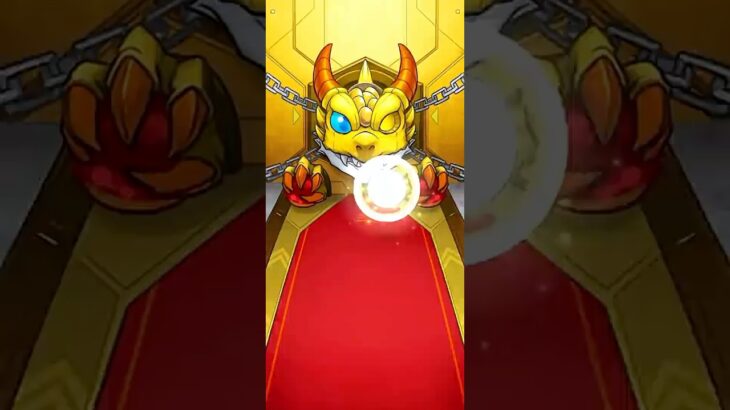 【モンスト】メビウス狙って40連したらヤバかった… #モンスト #ガチャ #神引き