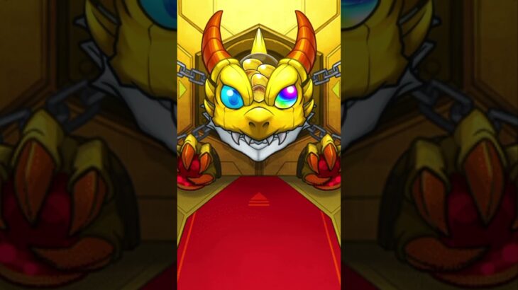 【モンスト】薬屋のひとりごと コラボガチャ 40連