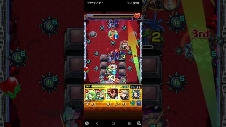 【祝宴！モンストブライダル5】相愛なる祝宴 をクリア【シュリン&ガーラ】