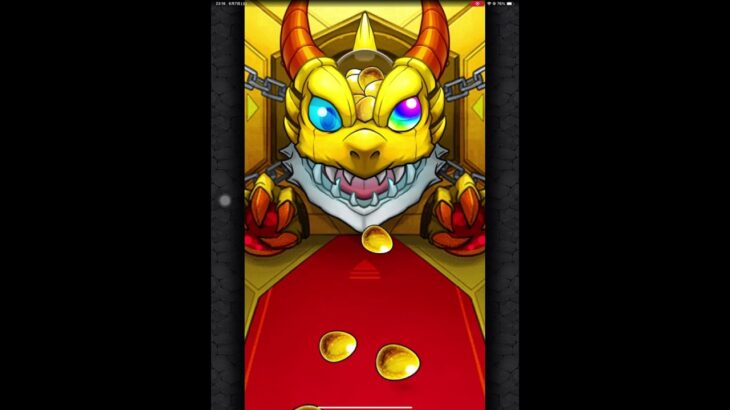 モンスターストライク　祝宴！モンストブライダル5 10連ガチャ