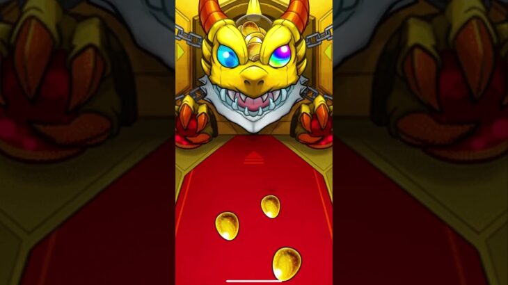 祝宴モンストブライダル5ガチャ