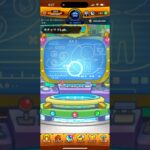 【モンスト】ガチャリドラボ5月分引いてく！ #モンスト #shorts