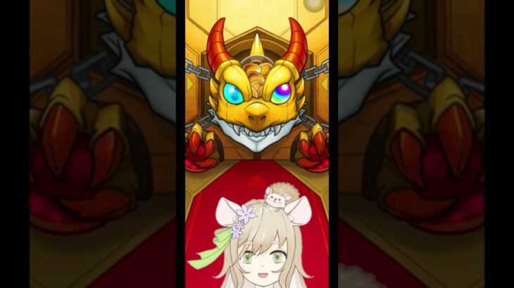 【#モンスト 】祝宴！モンストブライダル5ガチャで花嫁さんゲットしたい！【#モンスターストライク 】 #vtuber  #ゲーム実況