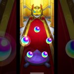 【モンスト】 新限定キャラ！メビウスを狙ってモンドリ前に50連してみた結果‥#モンスト #モンストガチャ #shorts