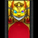 【モンスト#5】ぜーんぶ限定ガチャ2回目