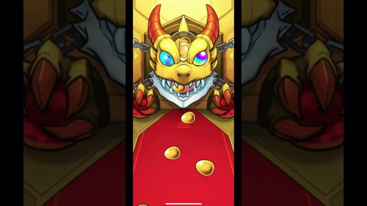 【モンスト】　⭐️5以上ぜーんぶ限定ガチャ引いてみた　【20連目】　#モンスト　#10連しか引かないと言ったな　あれは嘘だ