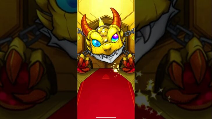 【モンスト】星5以上ぜーんぶ限定ガチャ30連