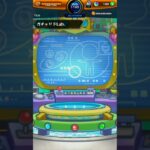 【モンスト】5月ガチャリドLab結果！！#shorts #モンスト #モンストガチャ