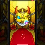 【毎日グングン限定チャンスアップガチャ】サブ垢編 5日目「モンスト」#shorts #415