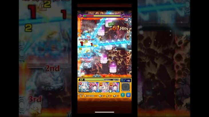 【モンスト】6月コラボ予想コメント欄にしてみた #モンスト #モンストコラボ #モンストコラボ予想