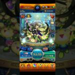 【モンスト】キャラ丸見え!スケルトンガチャ6日目 #モンスト #モンスターストライク