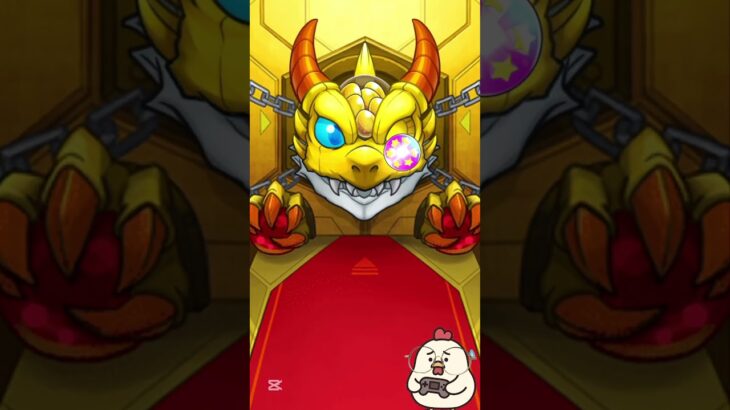 【モンスト】6月の未開の砂丘!!初ゲガチャ引いた！何が出たかなー🐔🐔🐔 #モンスト #モンストガチャ #モンスト好きと繋がりたい #モンスターストライク  #ガチャ #未開の砂丘 #ニワトリ