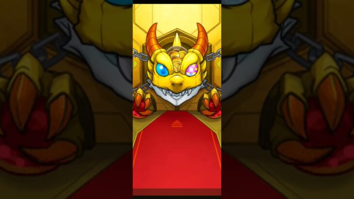 星6確定引いたよー#モンストガチャ