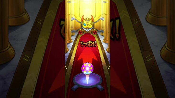 [モンスト]天魔でもらえる限定★6確定ガチャ引いてみた‼️