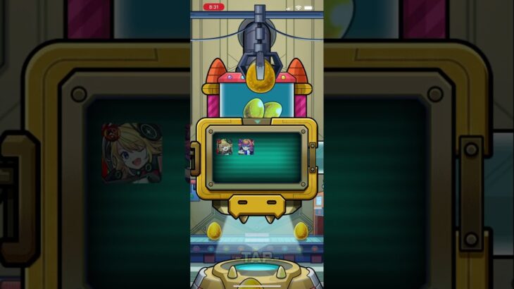 【モンスト】スケルトンガチャ6日目！5日目は大喬小喬撮れ高無し！恒常ラッシュを抜けられるか