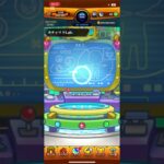 6月のガチャリドLabの結果は！？ #shorts #モンスト #モンストガチャ #ガチャリドLab #モンスターストライク #チャンネル登録お願いします #ゲーム配信 #shortvideo