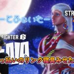 【スト6】Live  酒飲みながらエレナ練習、ランクマも #13