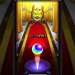 【毎キープガチャ】サブ垢編 6日目「モンスト」#shorts #406