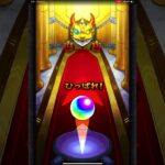 【毎日グングン限定チャンスアップガチャ】サブ垢編 6回目「モンスト」#shorts #416