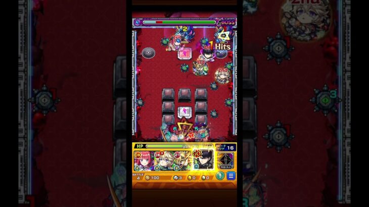 超究極シュリン&ガーラワンパン（保科副隊長） #モンスト #スマホゲーム #モンスターストライク #ワンパン #おすすめ #超究極 #怪獣8号  #保科副隊長#攻略
