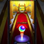 【毎日グングン限定チャンスアップガチャ】サブ垢編 8回目「モンスト」#shorts #418