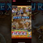 【モンスト】爆絶レース 9撃メモリー艦隊7手周回 EX用