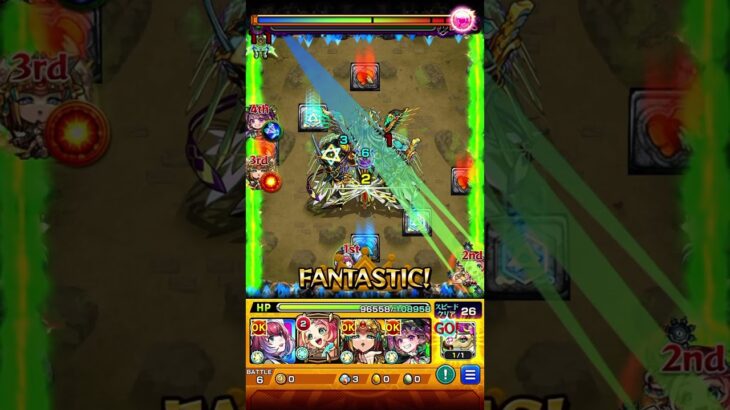 【モンスト】All for One Punch【禁忌28】【えびすワンパン】