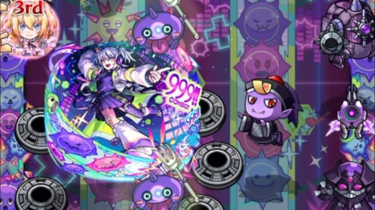 【#モンスト】爆絶EX「リズム」攻略【盤楽の高校生 篇】