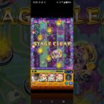 新EXリズム降臨世界最速攻略 #モンスト EX
