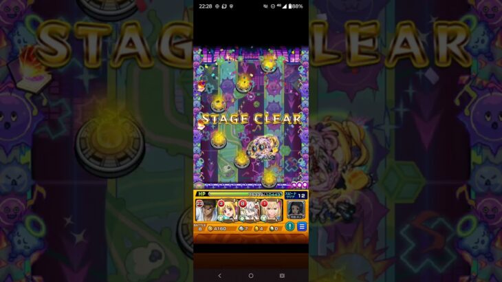新EXリズム降臨世界最速攻略 #モンスト EX