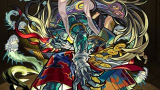 【モンスト】【禁忌の獄】刹那(二十ノ獄EXステージver 秘ノ獄)