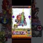 【歴戦エデンLv.3】これが爆絶かぁ、クッソ難しかった #モンスト #エデン
