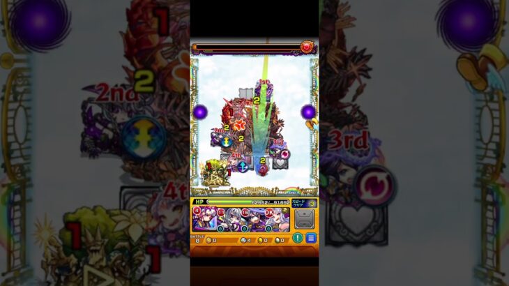 【歴戦エデンLv.3】これが爆絶かぁ、クッソ難しかった #モンスト #エデン