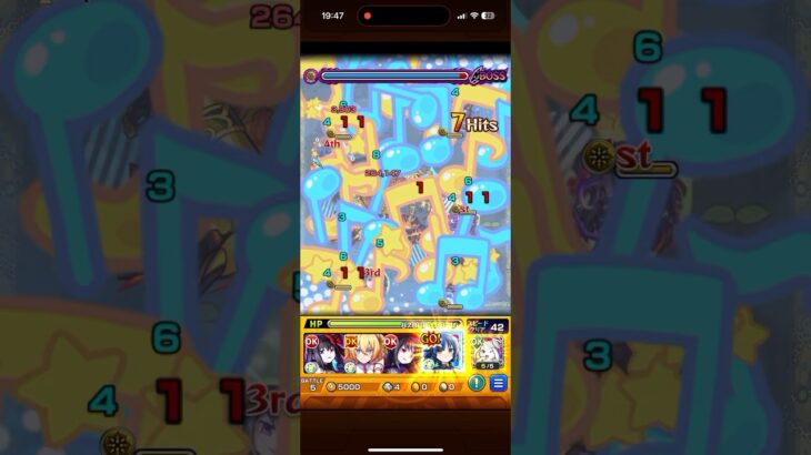 全体割合SS連発(山田リョウ/悪魔ほむら/リリエル) #モンスト