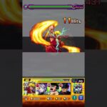 ケン（神化）のSSを全力接待してみた #モンスト #ワンパン #モンスターストライク #ストリートファイター