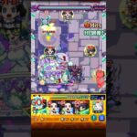 【モンスト】ナランチャ・ギルガのSSボイス3を声真似してみた#Shorts