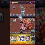 【モンスト】用事はこれだけ　賢妃　梨花妃のSS撃ってみた#shorts 【薬屋のひとりごとコラボ】