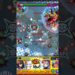 【モンスト】個性捨てたら、死んでるのと一緒だよ　山田リョウのSS撃ってみた#shorts