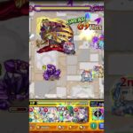 【モンスト】精大なるセブン・ブーケトス　奈々花ほうるのSS撃ってみた#shorts