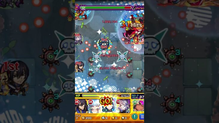 【モンスト】個性捨てたら、死んでるのと一緒だよ　山田リョウのSS撃ってみた#shorts