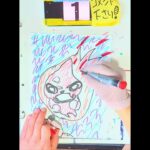 モンスト🤪🥳＃攻略＃モンスト＃Shorts＃YouTube＃急上昇＃バズる＃友情＃アート＃人間関係＃トレンド