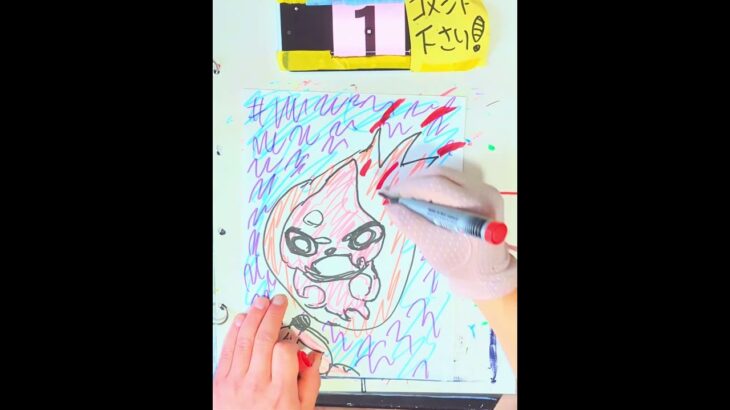 モンスト🤪🥳＃攻略＃モンスト＃Shorts＃YouTube＃急上昇＃バズる＃友情＃アート＃人間関係＃トレンド