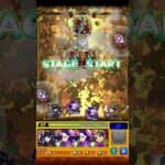 もうマスオTV見ません。#モンスト