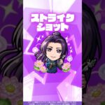 【TVアニメ『薬屋のひとりごと』×モンスト】壬氏 使ってみた！【新キャラ使ってみた #Shorts ｜モンスト公式】