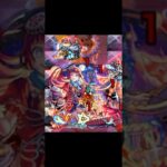 ［モンスト］河童　V.S.   超究極・彩　火シェオル  やっぱりそうですね…… #モンスト