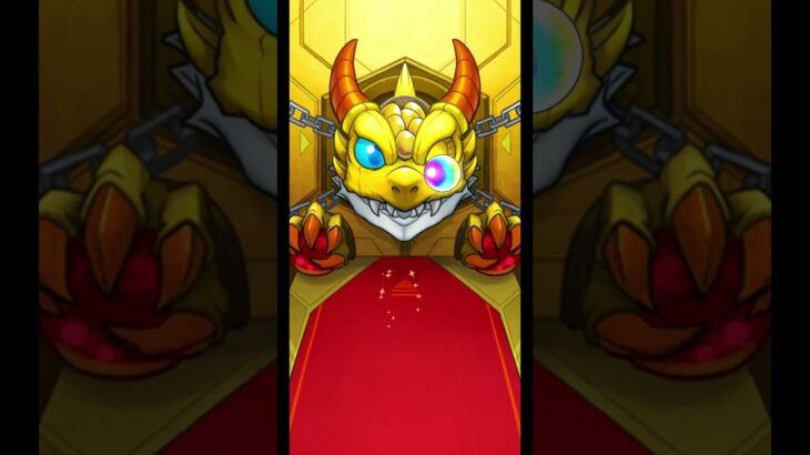 【モンスト】Ver 29 5のアプデ完了！★5以上キャラ50％ガチャを引いてみた！（2025年5月21日）