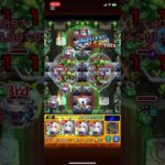 【新轟絶スケアトラ】包青天獣神化改艦隊で楽々攻略！《ダイジェストVer》【モンスト】＃shorts